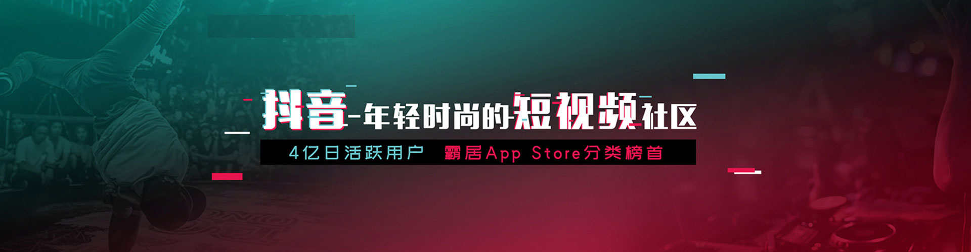 巩留百度推广价格