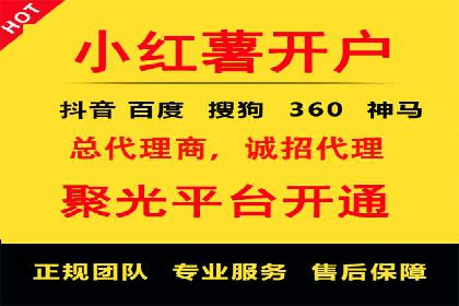 信息流短视频内容运营实战案例分析